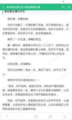 为什么有些人拿着菲律宾9g工签会被海关拒关和劝返呢？